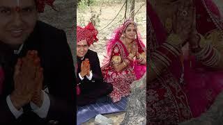 #marriage #rajasthani #desi #couple #marwadi #marwadisong #tejal #trendingshorts #viral