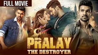 Saakshyam | Pralay the destroyer | Bellamkonda Sai Sreenivas | Pooja Hegde | New Hindi Dubbed Action