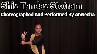 Hindi Shiv Tandav Stotram || Cover By Anwesha || Ashutosh Rana || Alok Srivastav ||