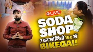 Soda Fountain Machine |  Soda Shop Machine in India | Soda Shop 10+2+1  machine Live Demo
