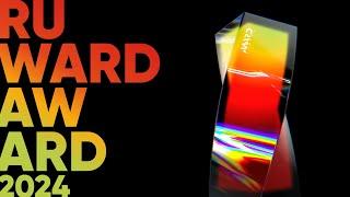 RUWARD AWARD 2024