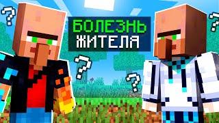 МАЙНКРАФТ, НО ВСЕ ИГРОКИ СТАЛИ ТУПЫМИ SkyBlock RPG [Остров РПГ] #89