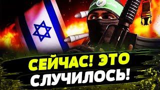 ШОК! США ЗАШЛИ В ИРАН: ЯДЕРНЫЙ УДАР! ПРИКАЗ ТРАМПА! ХАОС и ПАНИКА День 22.06.2025 - 12:30 | FREEДОМ