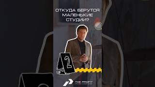 Первый выпуск авторской программы Нашинкованный Город. Самая наболевшая тема в новостройках.