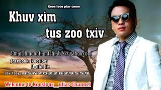 Khuv xim tus zoo txiv 8/7/2018