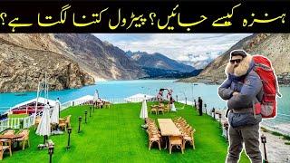 A Complete Guide Of Hunza Valley Gilgit Baltistan | Beautiful Pakistan | Travel Guide