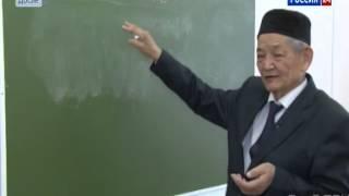 Математик Из Казахстана Решил Одну Из Задач Тысячелетия. 2014