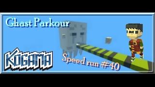 KoGaMa - Ghast Parkour (Speed Run #40)