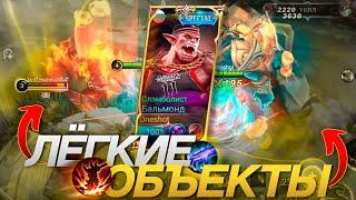 КОНТРПИК ФАННИ / НО КАК? / MOBILE LEGENDS