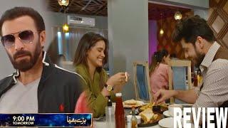 Bade Bhaiya Episode 8 Promo Review | Next Stort Explain | Rabiya Kulsoom | Arez Ahmed | Ejaz Aslam