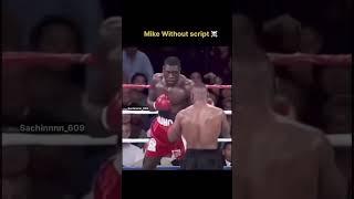 Mike Tyson Didn't get knocked out #mma #boxing #training #workout