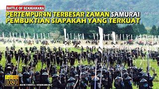 FILM KOLOSAL‼️ KISAH PERTEMPURAN SEKIGAHARA, PEMBUKTIAN SIAPA YANG TERKUAT • ALUR CERITA FILM