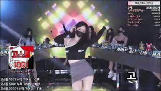 BJ 韩国女团【jinricp】黑丝长腿多人性感热舞 #韩国女团 #性感热舞