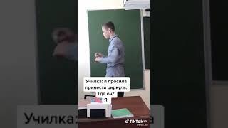 парень начертил идеальный круг на доске #Shorts