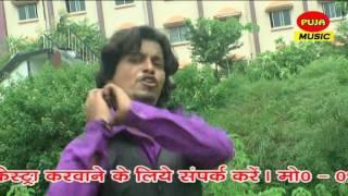 Munna Raja Khortha & bhojpuri Video
