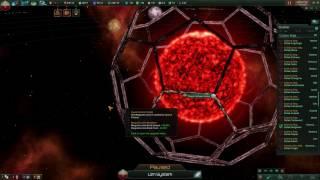 Stellaris Utopia: all megastructures