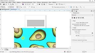 Как залить картинку в фигуру в Corel Draw Просто и Быстро