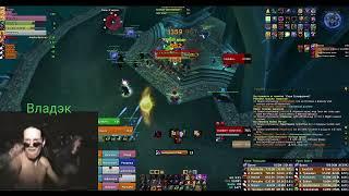 Сова 22.1 (Скада) Саурфанг; Balance Druid 22.1k dps (Skada) Deathbringer Saurfang