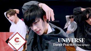 EPEX(이펙스) - 'UNIVERSE' Dance Practice (Close up ver.)