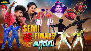 Dhee Jodi | Semi Finals | 4th June 2025 | Vijay Binni, Hansika, Ganesh Master | Full Episode | ETV