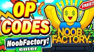 ALL NEW *SECRET CODES* IN ROBLOX NOOB FACTORY SIMULATOR (new codes in roblox Noob Factory Simulator)