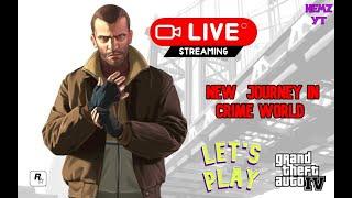 END IS NEAR  | GTA 4 LIVE | GAMEPLAY #10 ROAD TO 200 SUBS !!!