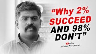 "Why 2% SUCCEED & 98% Don't" Akash Sir Motivation  | Study Motivation