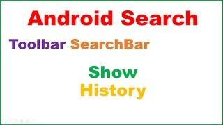 Android Search/Filter Ep.05 : Material ToolBar SearchBar - Show History