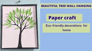 Beautiful paper wall hanging tree crafts/Easy 3Dwall hanging craft ideas (@sonu crafts world )