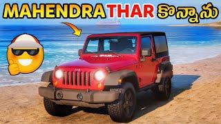 FINALLY I BOUGHT MAHENDRA THAR | FORZA HARIZON 5 GAMEPLAY IN TELUGU