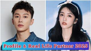 Dai Xu and Cai Wen Jing ( Unnatural Fire ) Profile & Real Life Partner 2025