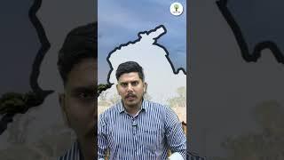 Punjab Exams | Polity Questions in UPSC Exam from Pawan Sir's Classes