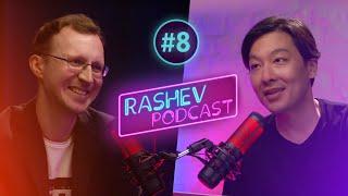 Rashev Podcast 08 - Илья Одегов (казахстанские авторы, школьная программа, как стать литератором)