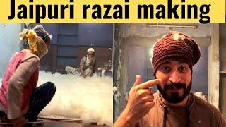 Jaipur की 250 grm की फ़ेमस रज़ाई | jaipuri razai making | badsheets, razai, dohar, cushion covers |￼