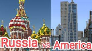 Russia vs America