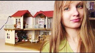 Обзор Sylvanian families city house with lights/Домик с мебелью!