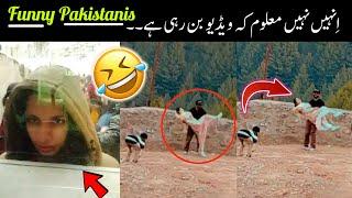 MOST FUNNY MOMENTS OF PAKISTANI PEOPLES -part;-111 | pakistani funny video