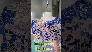 Блуза с контрастным кантом в рельефах