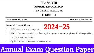 DAV Class 8 MEd (English)Annual Exam Question Paper 2024-25 |