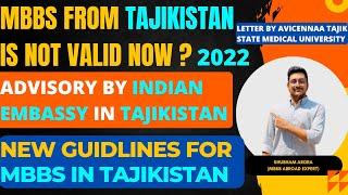 MBBS In Tajikistan 2022 For Indian Students | New Advisory By Indian Embassy | NMC Clause 4(b)