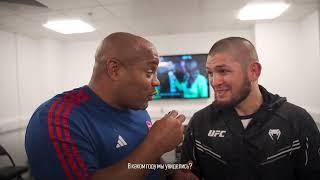 CORMIE SHOCKED | Жесткие эмоции от победы Умара | Khabib Nurmagomedov