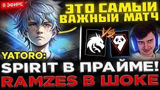 СПИРИТ В ПРАЙМЕ ! Матч за ВЫХОД на ДРИМ ЛИГУ !  Team Spirit vs 9Pandas - DreamLeague S25 Qualifier