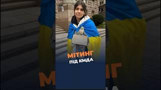 ‼️Остання акція «Гроші на ЗСУ» цієї весни