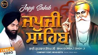 Japji Sahib - जपुजी साहिब - ਜਪੁਜੀ ਸਾਹਿਬ | Bhai Gurbaj Singh Ji | Rabab Records | Path 2023