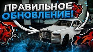 ГЛОБАЛЬНОЕ ОБНОВЛЕНИЕ ВЫШЛО! ТЕСТ НОВАЯ ТЮРЬМА,НОВЫЕ РАБОТЫ, НОВЫЕ АВТО НА BLACK RUSSIA RP