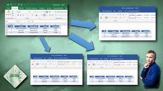 Вставка таблицы Excel в Word  - связи