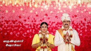 GRAND WEDDING IN COIMBATORE | VARUNKUMAR & SHOBIKA |  ATHINI PHOTOS ®