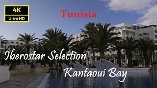 Hotel Iberostar Selection Kantaoui Bay Sousse Tunisia Cinematic Vlog Christmas time 4K UHD 10Bit