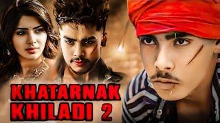 Khatarnak Khiladi 2 I Movie Best Action Video | m arya Present | Spoof Raju Bhai | Chandu Bhai