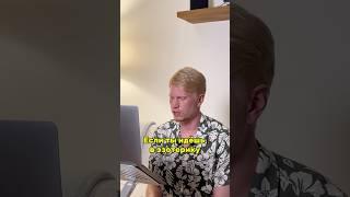 Освободись от ВСЕХ идей #сатсанг #просветление #пробуждение #медитация #осознанность